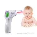Termómetro infrarrojo digital frontal para bebés